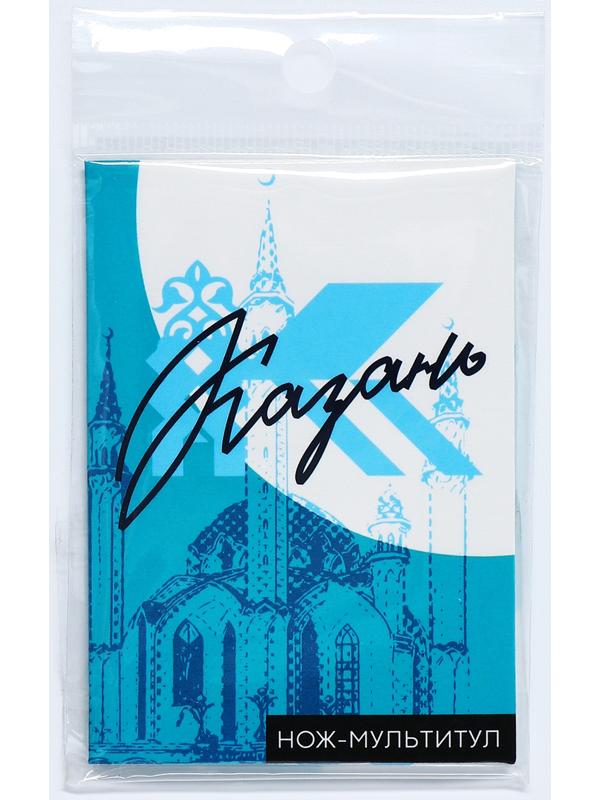 Нож-мультитул «Казань», 9 х 6 см