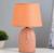 Настольная лампа 