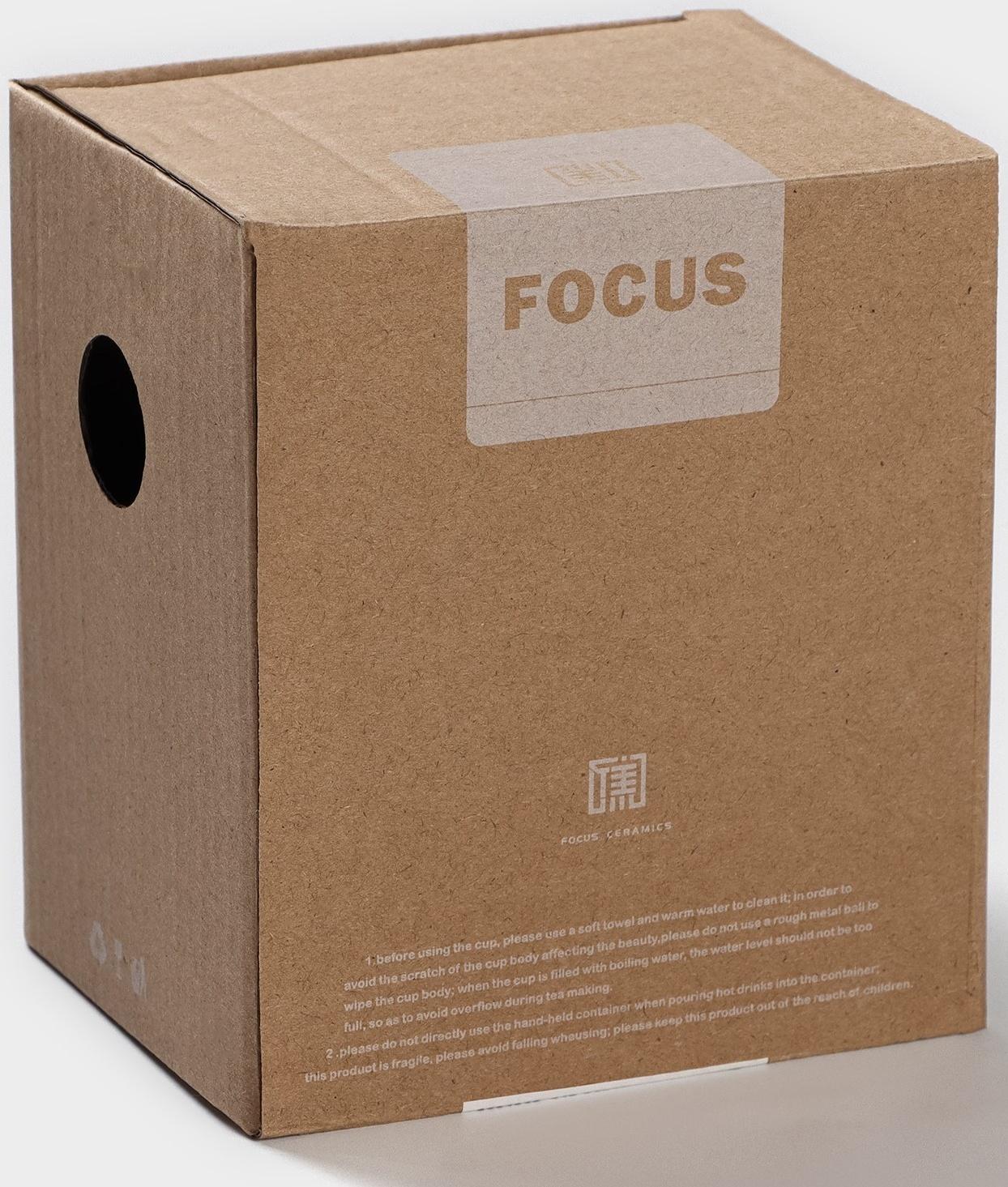 Кружка керамическая с ложкой «Абстракт», 400 мл, цвет чёрный и белый