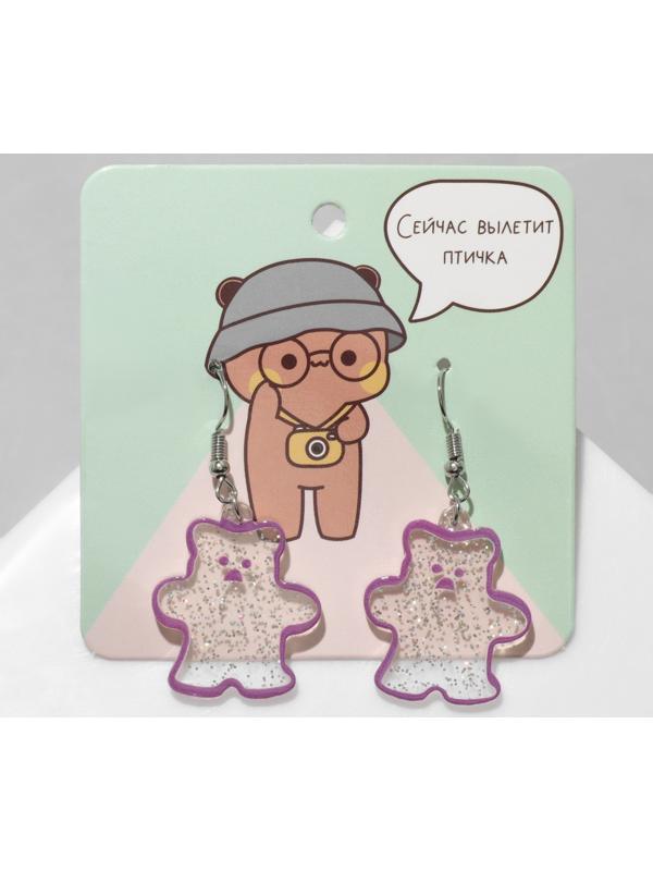 Серьги акрил 