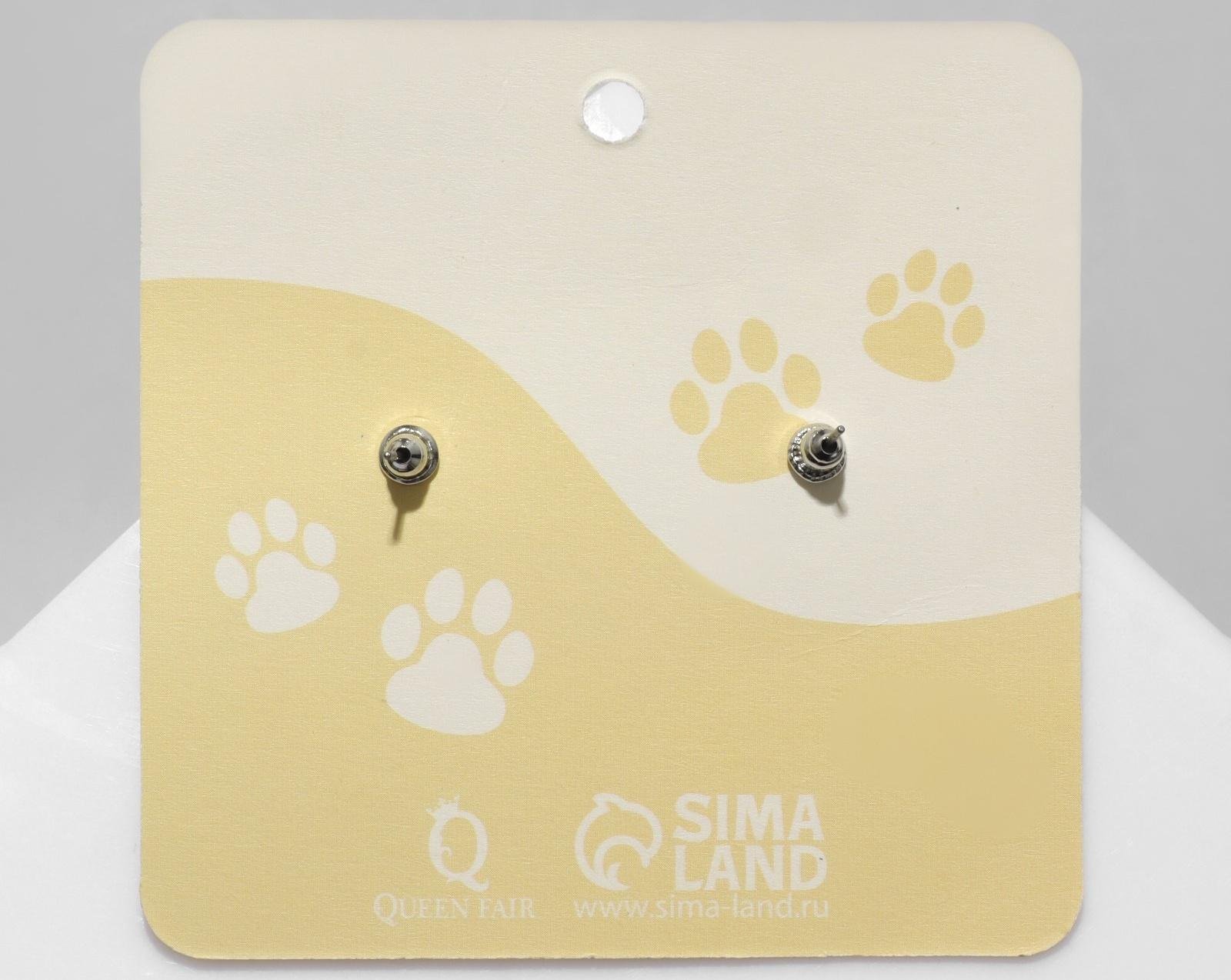 Серьги ассорти 