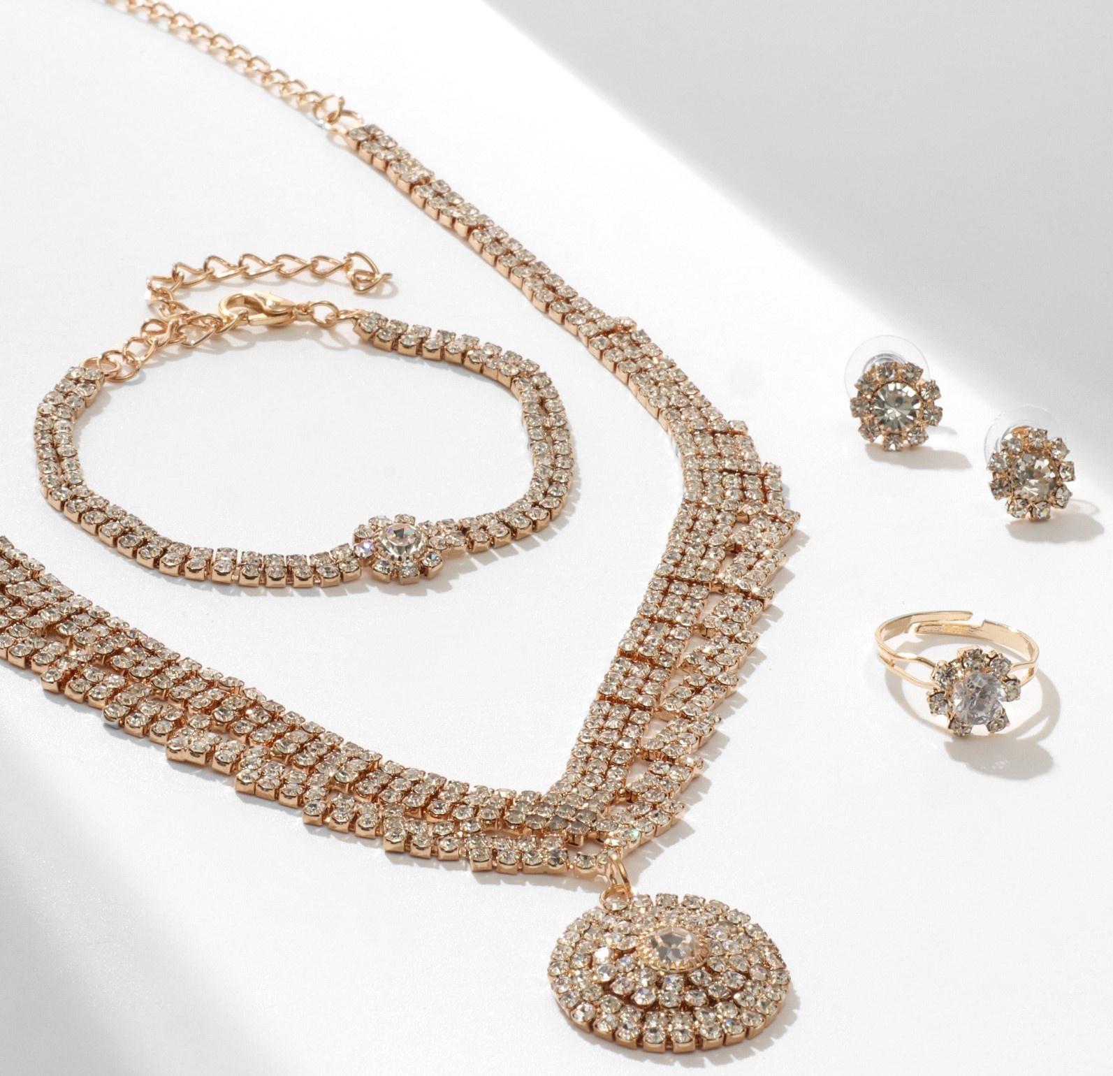 Набор 4 предмета: серьги, колье, браслет, кольцо 