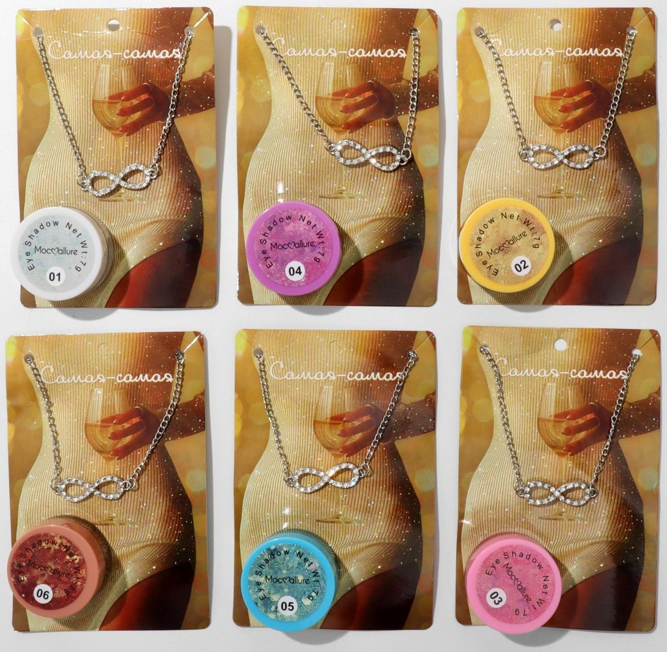 Набор 2 предмета: кулон, глиттер 