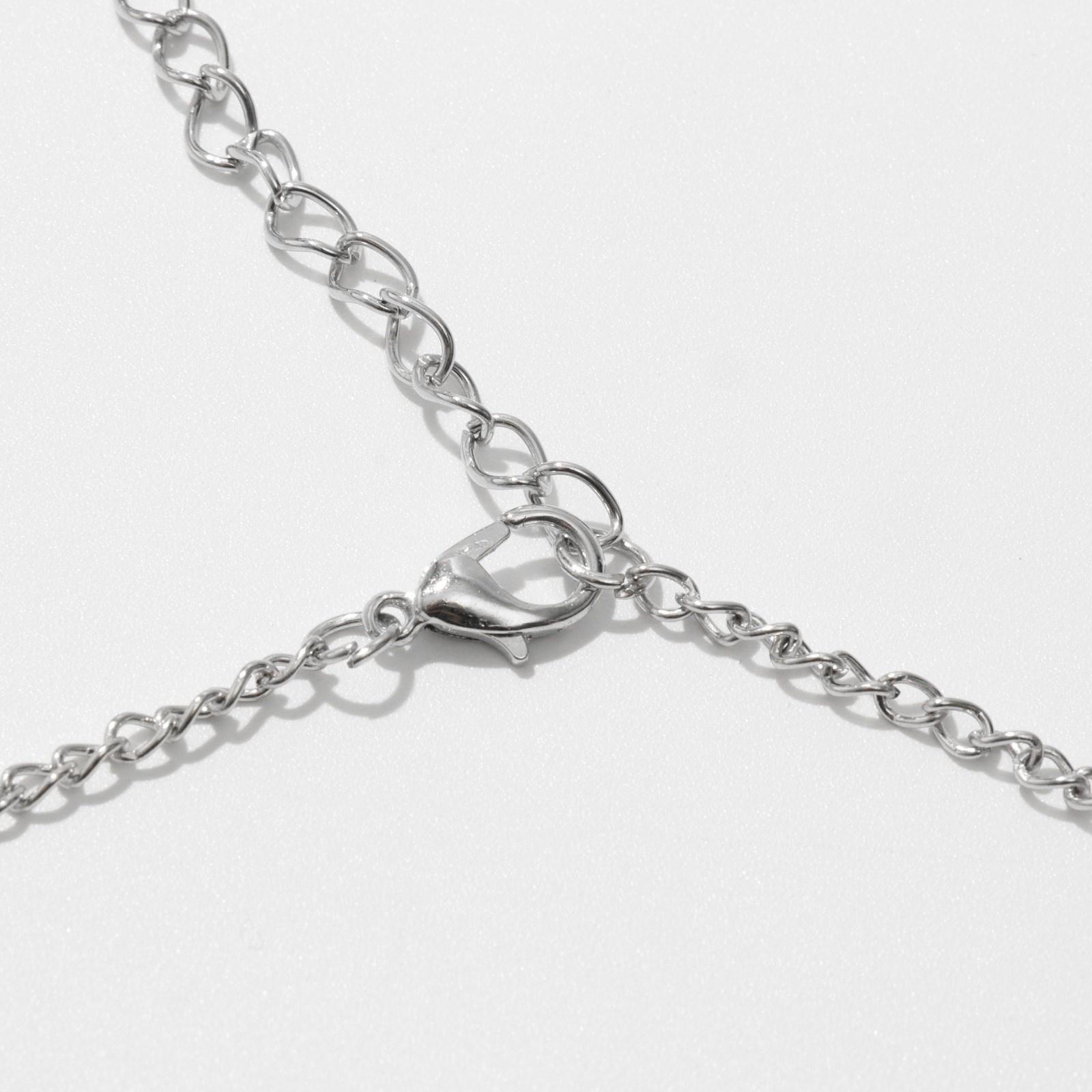 Набор 2 предмета: кулон, глиттер 