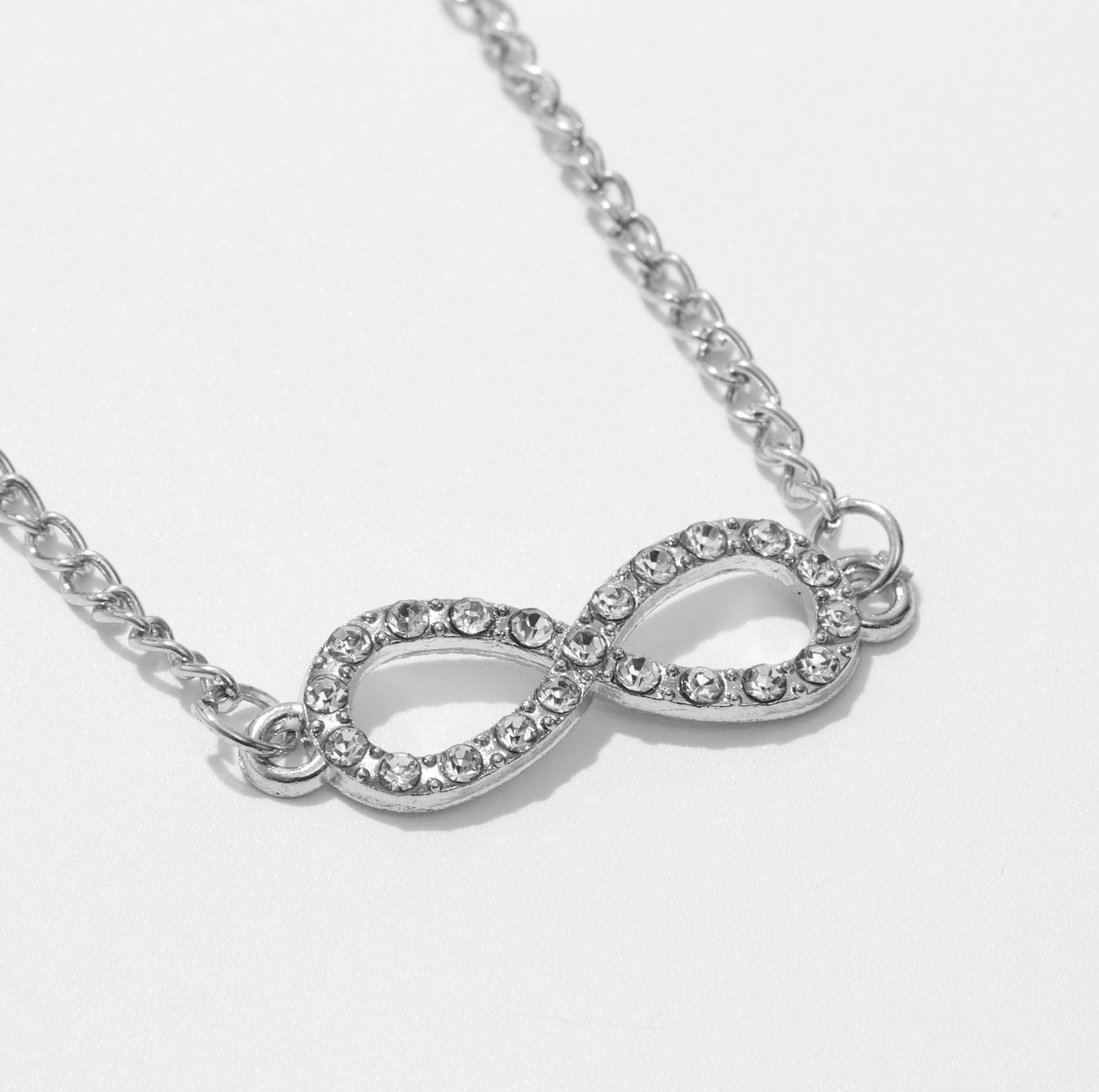 Набор 2 предмета: кулон, глиттер 