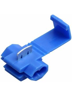 Ответвитель питания Rexant, 1,0-2,5 мм² (ОВ-2/ЗПо-1 1,0-2,5) синий