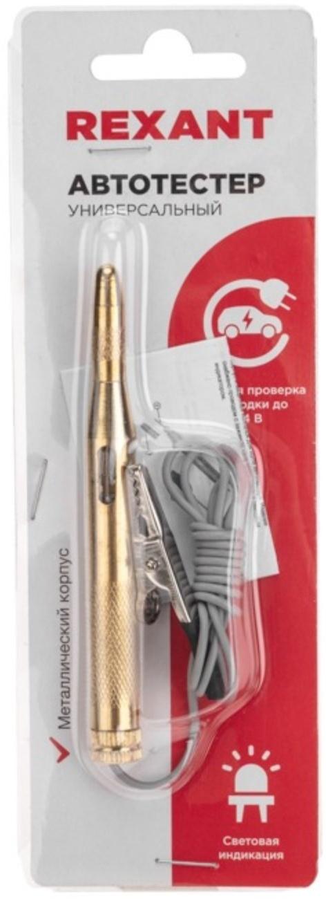 Автотестер универсальный металлический Rexant