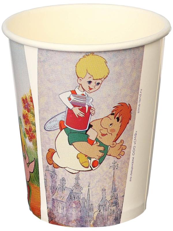 Стакан бумажный 