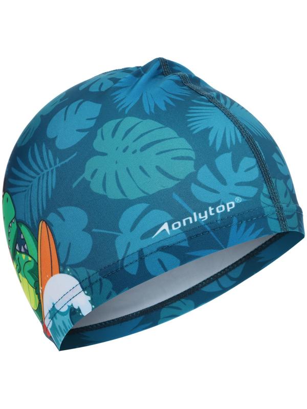 Шапочка для плавания детская ONLYTOP «Динозавр», тканевая, обхват 46-50 см