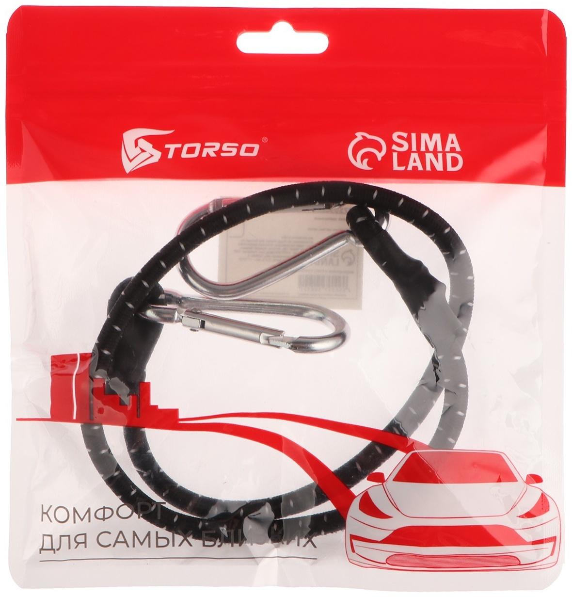 Резинка для крепления багажа TORSO, 60 см, d6 мм, металлический карабин