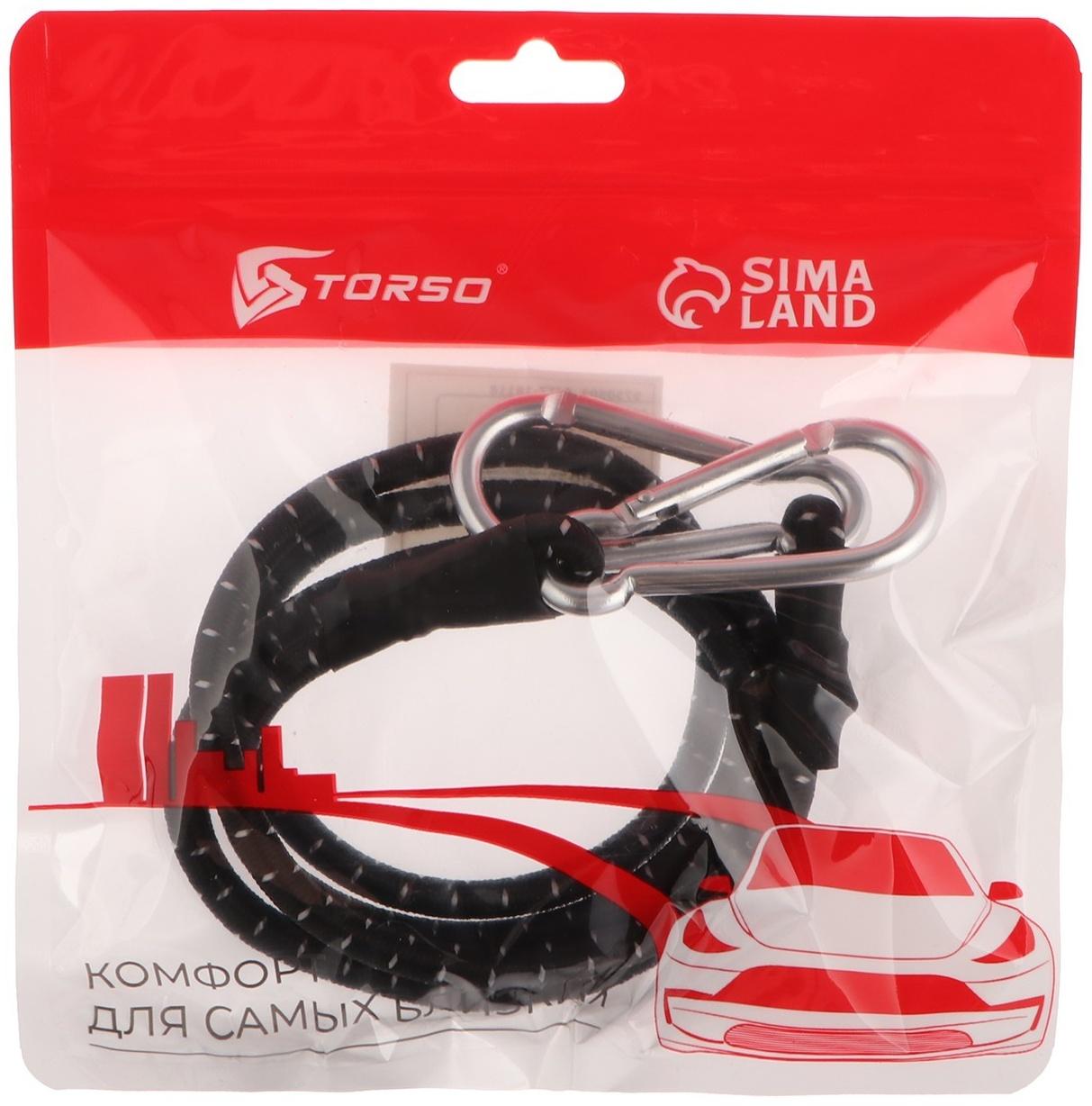 Резинка для крепления багажа TORSO, 100 см, d6 мм, металлический карабин