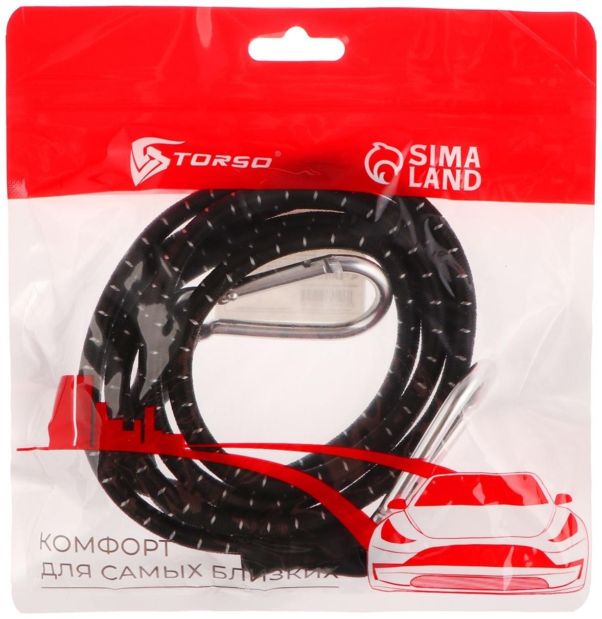 Резинка для крепления багажа TORSO, 150 см, d6 мм, металлический карабин