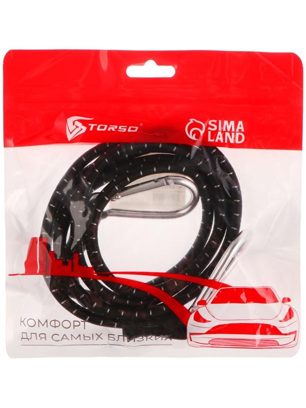 Резинка для крепления багажа TORSO, 150 см, d6 мм, металлический карабин