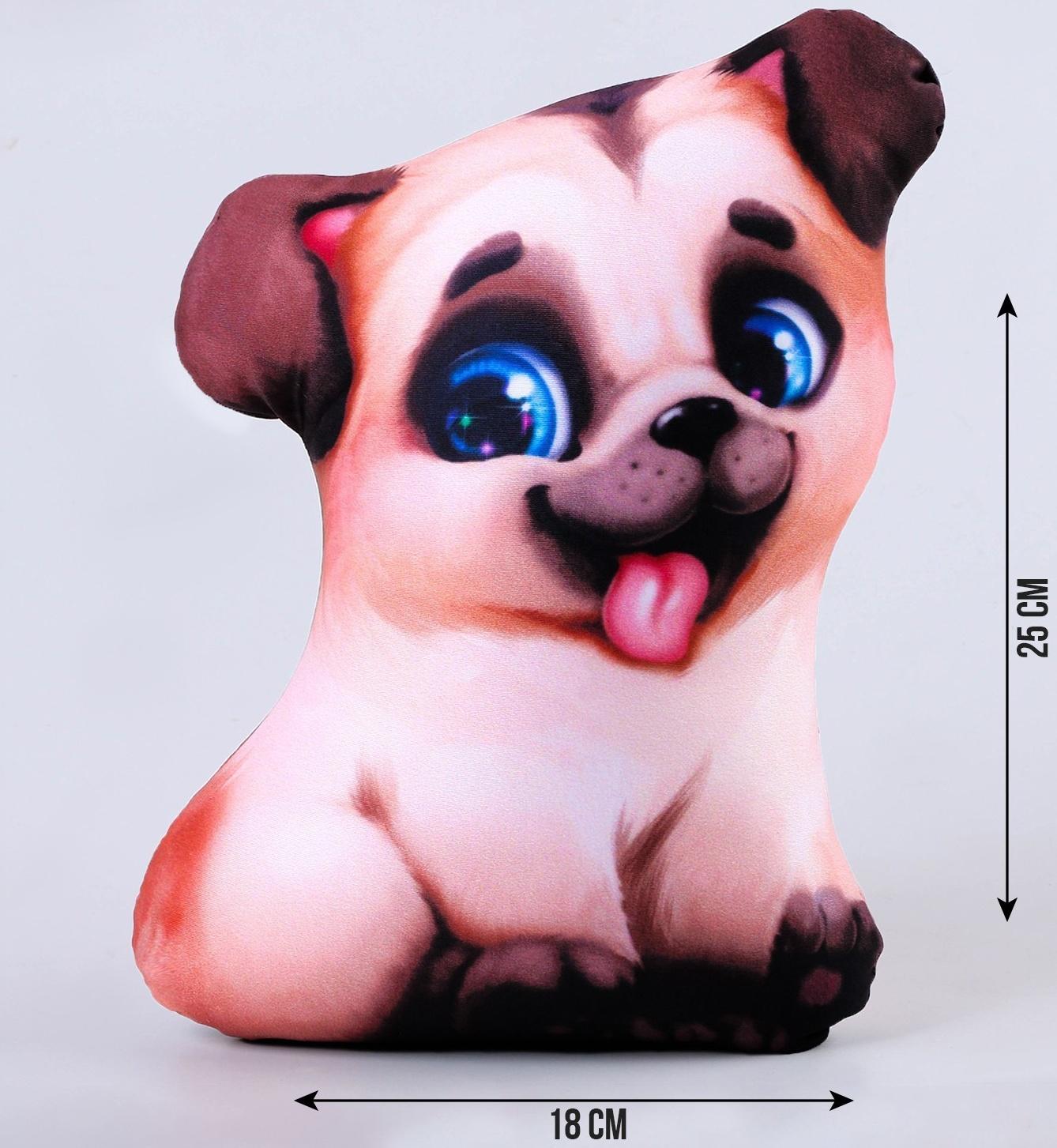 Антистресс игрушка «Щенок»