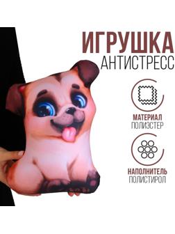 Антистресс игрушка «Щенок»