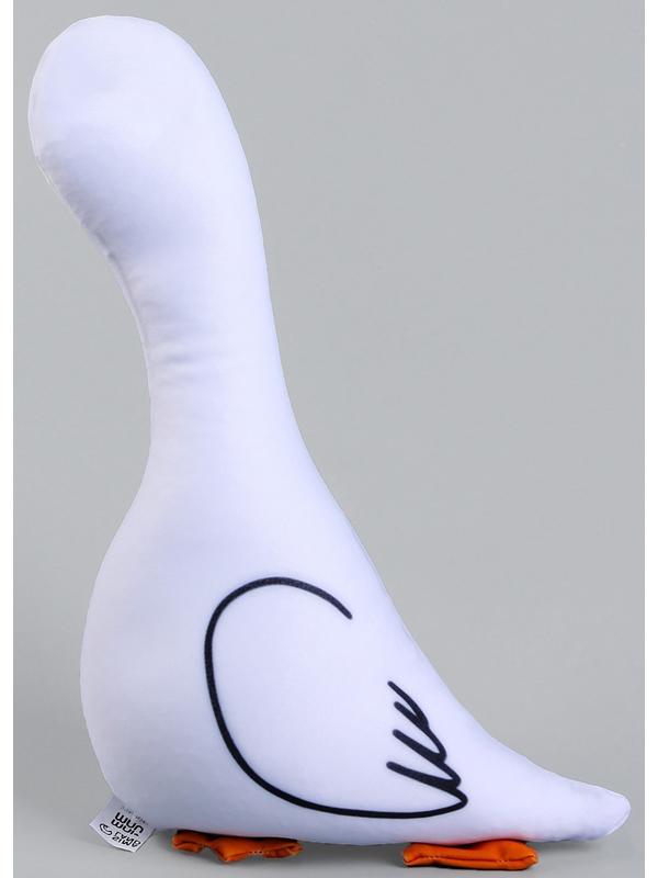 Антистресс игрушка «Гусь»