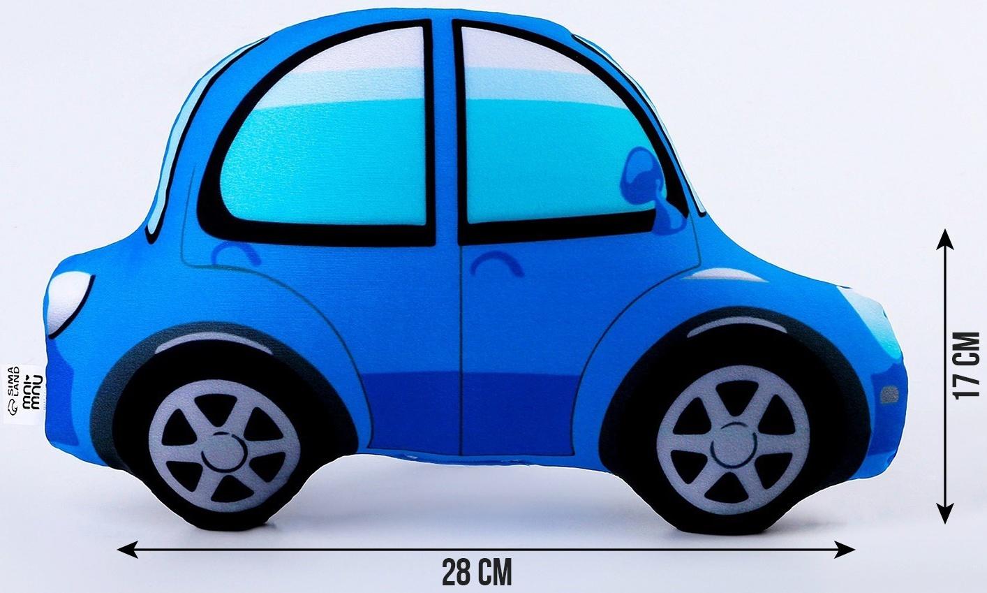 Антистресс игрушка «Машина» синяя