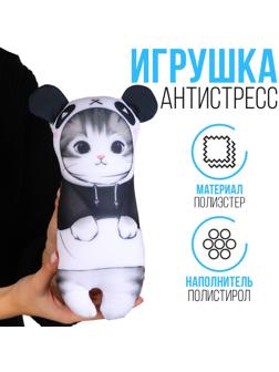 Игрушка антистресс «Котёнок панда»