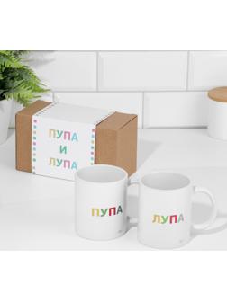 Набор кружек для двоих, сублимация 