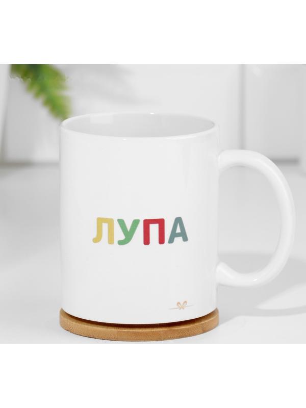 Набор кружек для двоих, сублимация 