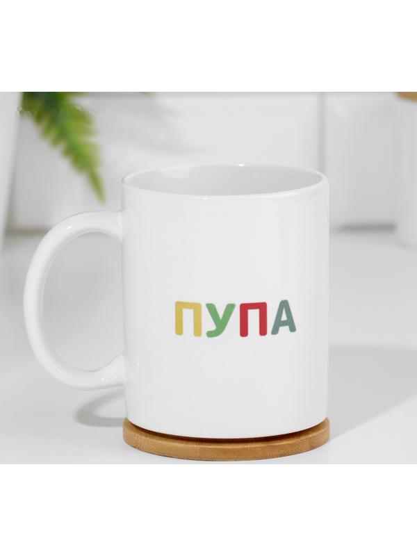 Набор кружек для двоих, сублимация 