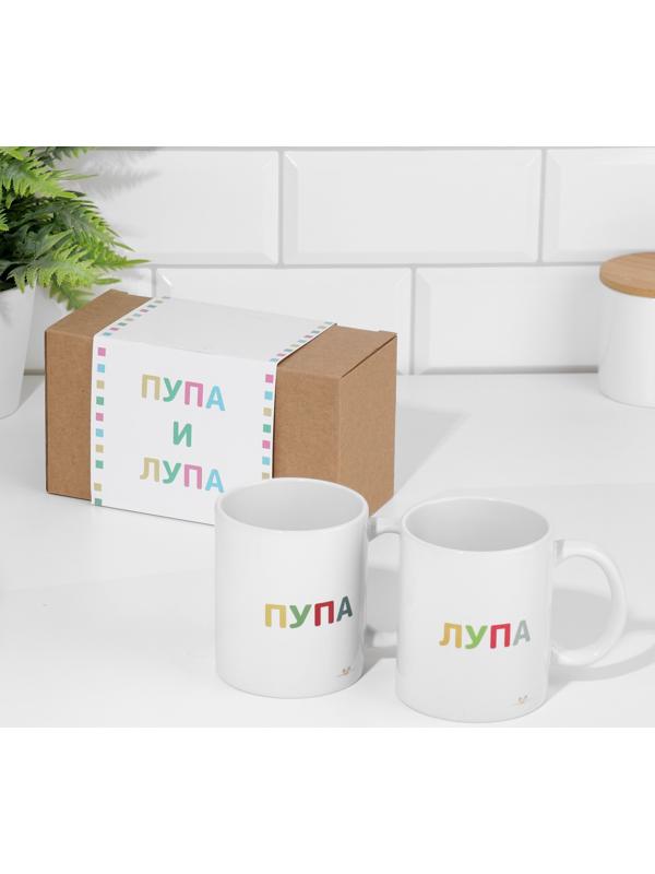 Набор кружек для двоих, сублимация 