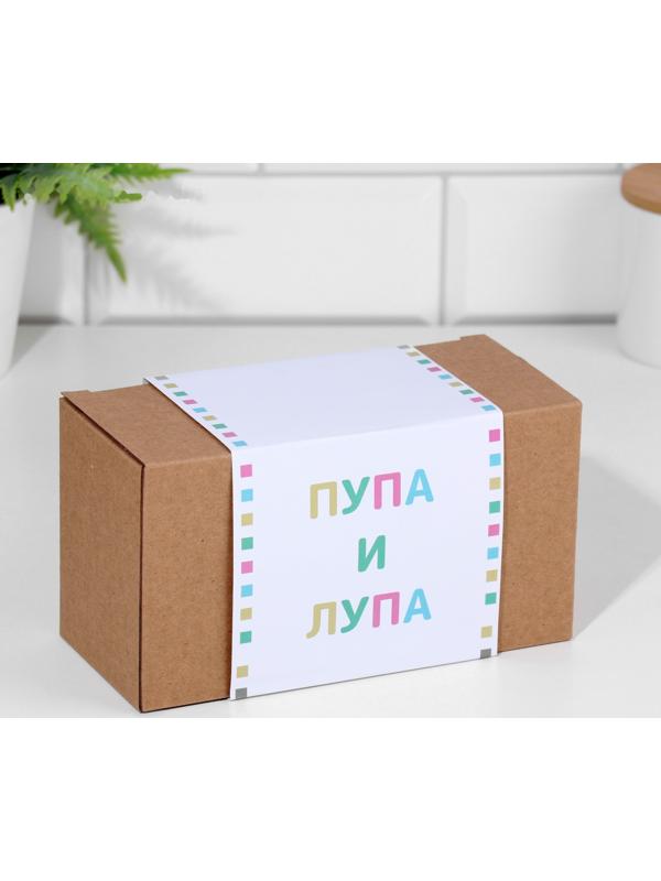 Набор кружек для двоих, сублимация 