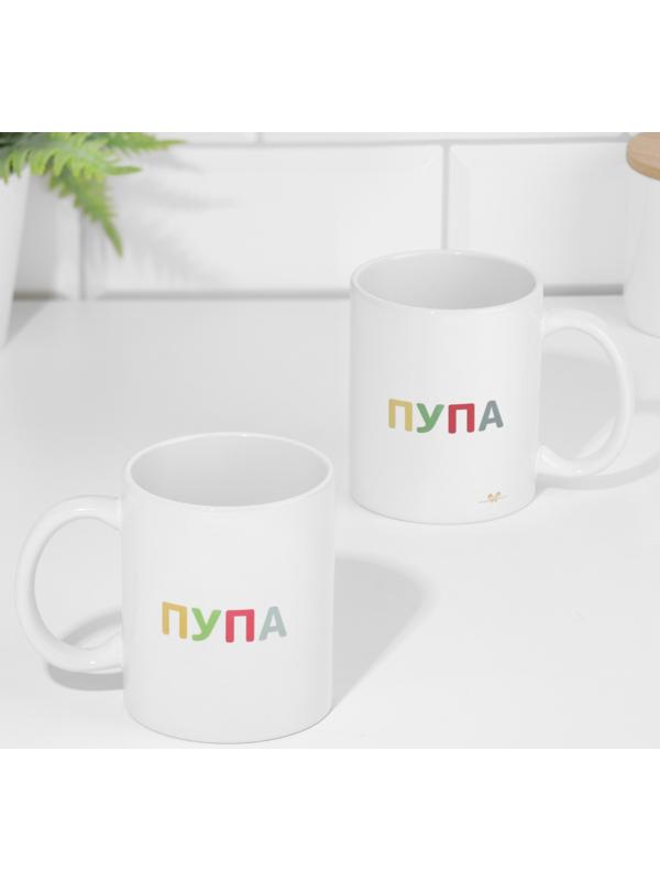 Набор кружек для двоих, сублимация 