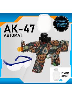 Автомат АК-47, стреляет гелевыми пулями, с аккумулятором 7,4 В