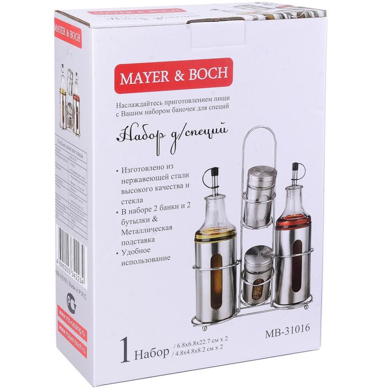 Набор для специй и масла MB 5пр/наб 31016
