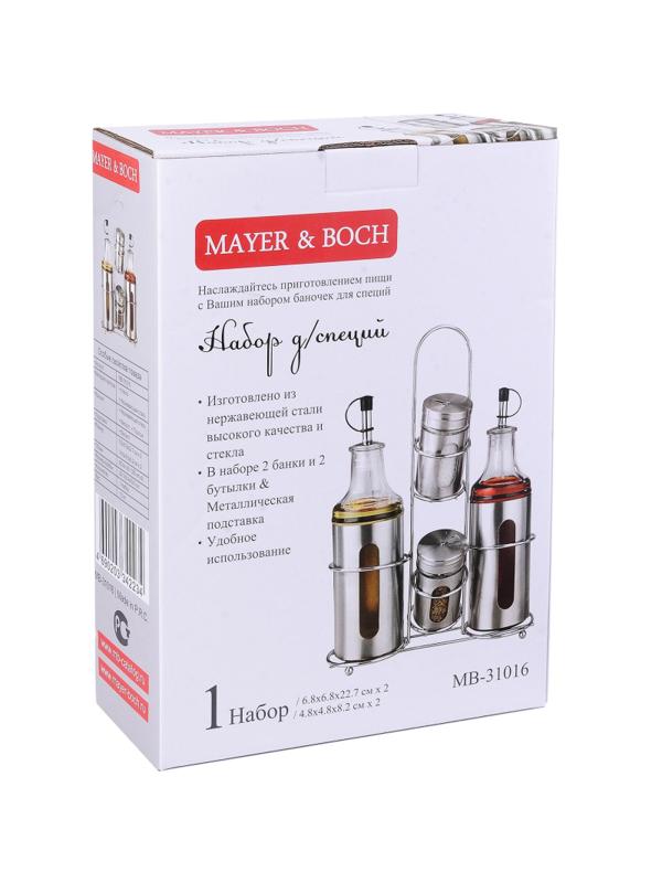 Набор для специй и масла MB 5пр/наб 31016