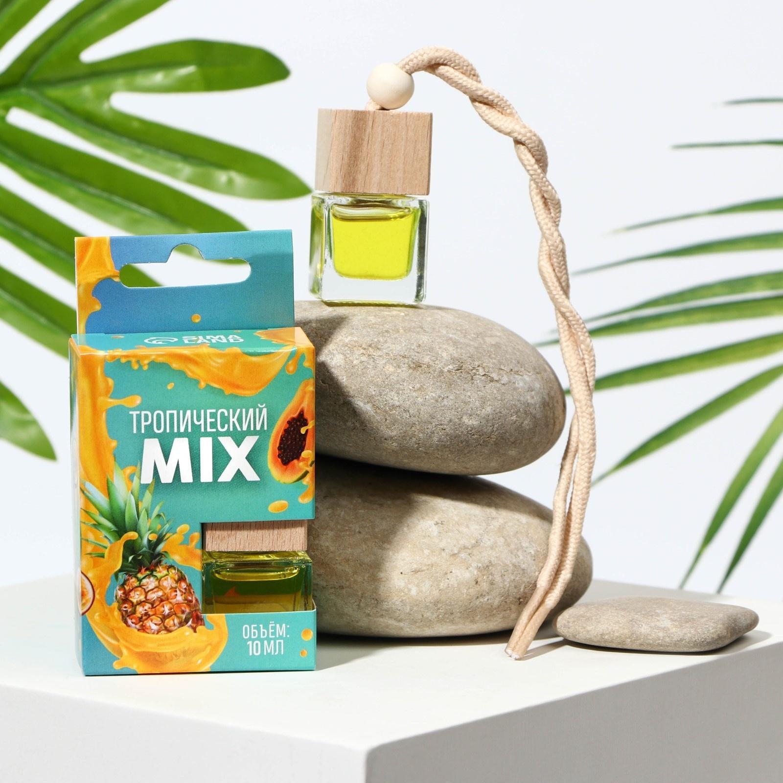 Ароматизатор подвесной в бутылочке  размер XXL  