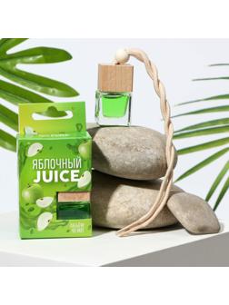 Ароматизатор подвесной в бутылочке  размер XXL  