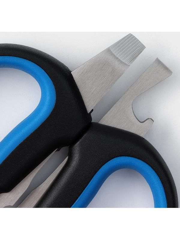 Ножницы кухонные, универсальные