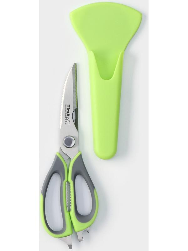 Ножницы кухонные с магнитным чехлом, многофункциональные