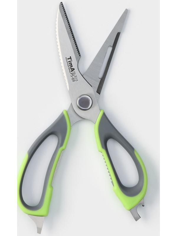 Ножницы кухонные с магнитным чехлом, многофункциональные