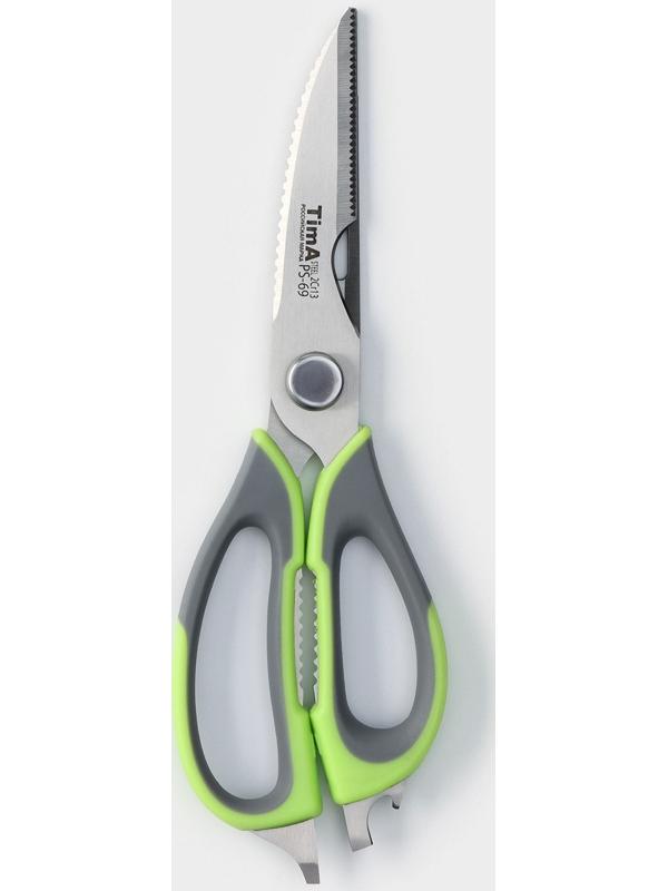 Ножницы кухонные с магнитным чехлом, многофункциональные