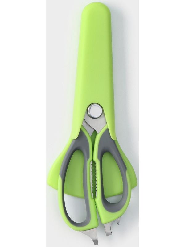Ножницы кухонные с магнитным чехлом, многофункциональные