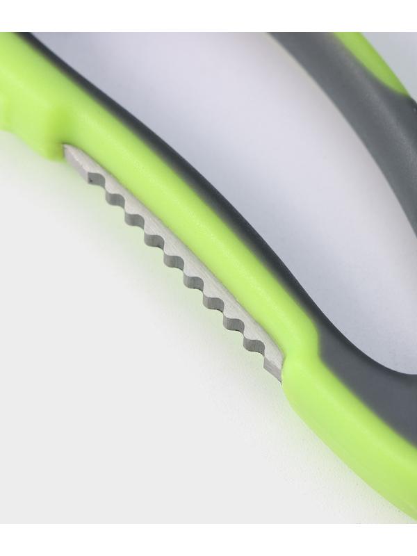 Ножницы кухонные с магнитным чехлом, многофункциональные