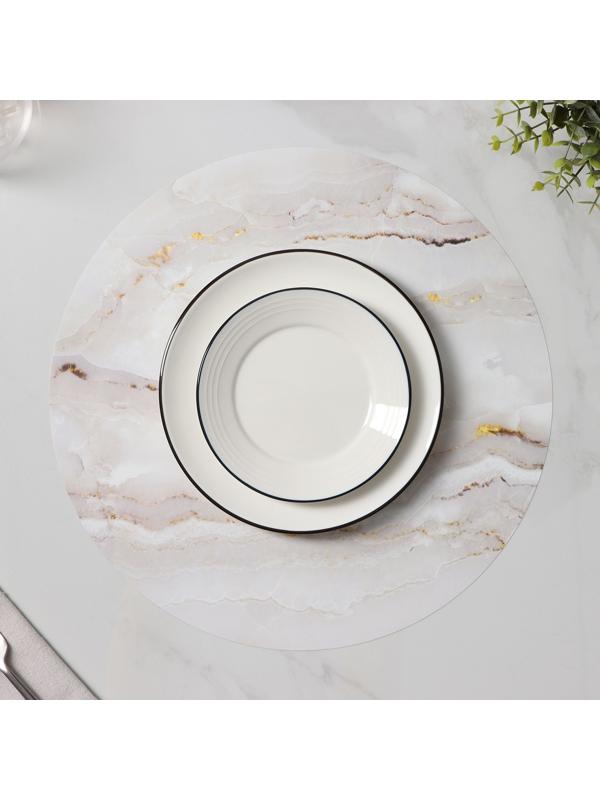 Салфетка сервировочная на стол «Порто», d=36 см