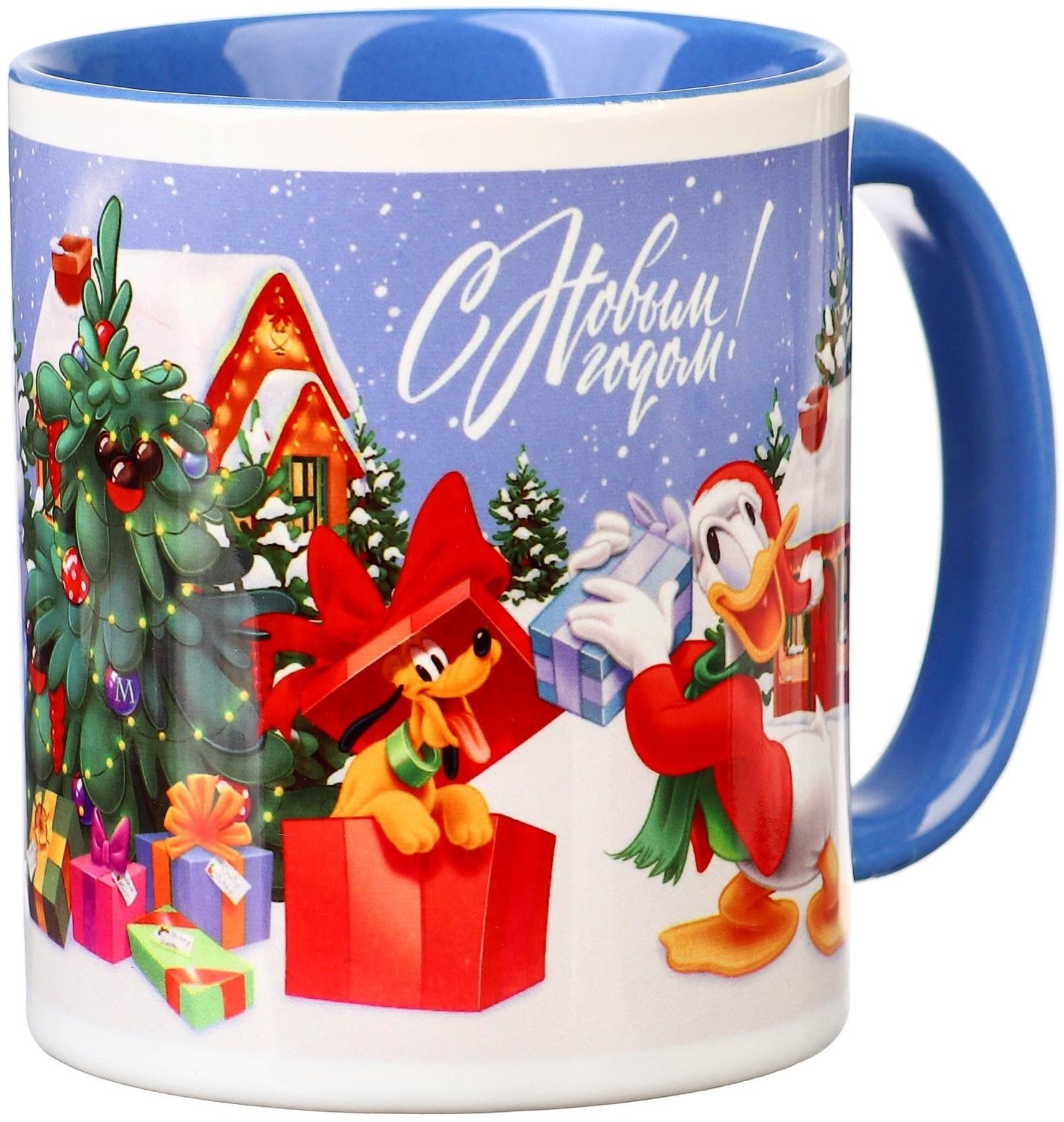 Кружка детская керамическая 