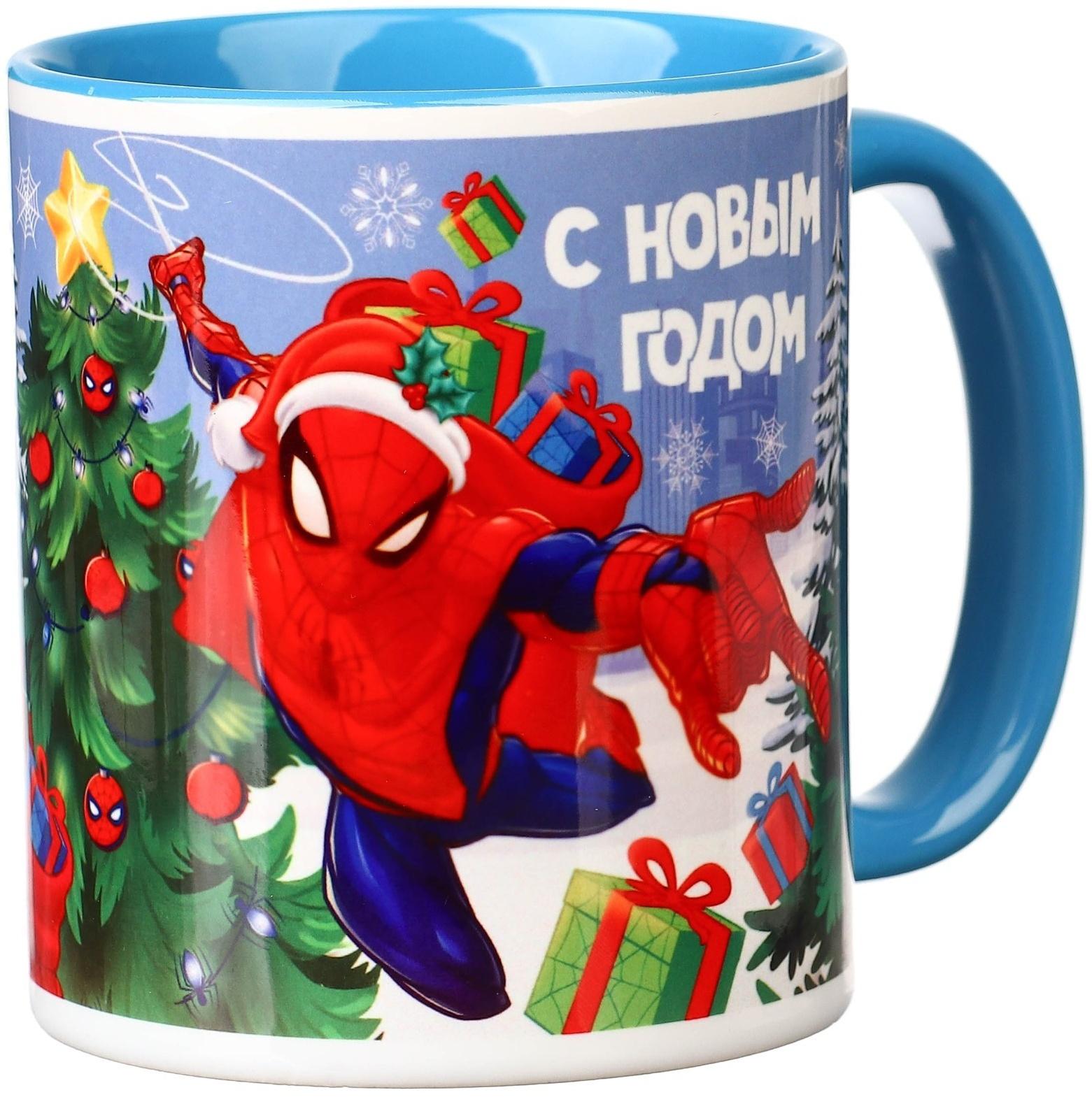 Кружка детская керамическая 