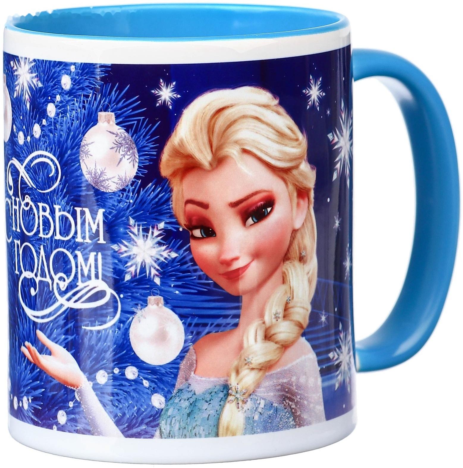 Кружка детская керамическая 