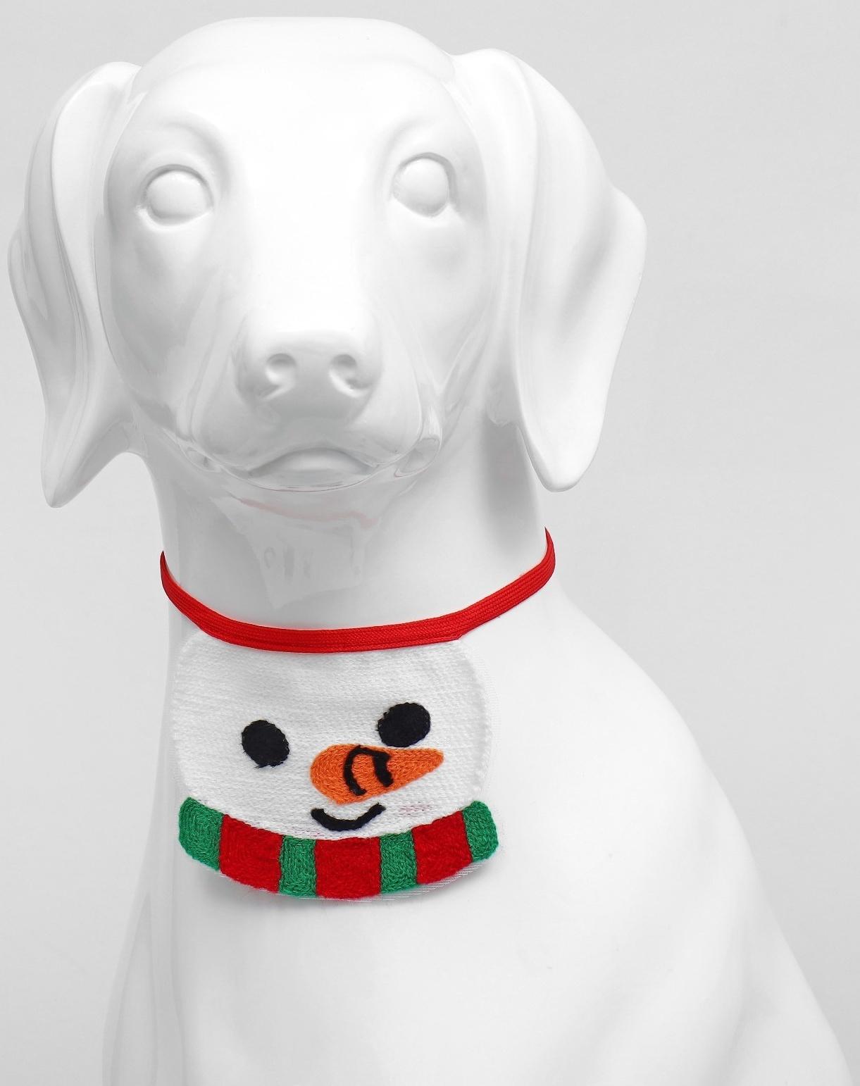 Воротник для животных 