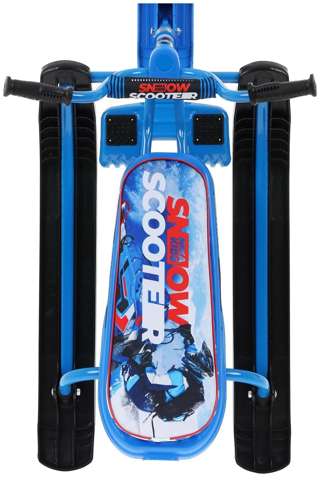 Снегокат «C гонщиком», СНД1/Г