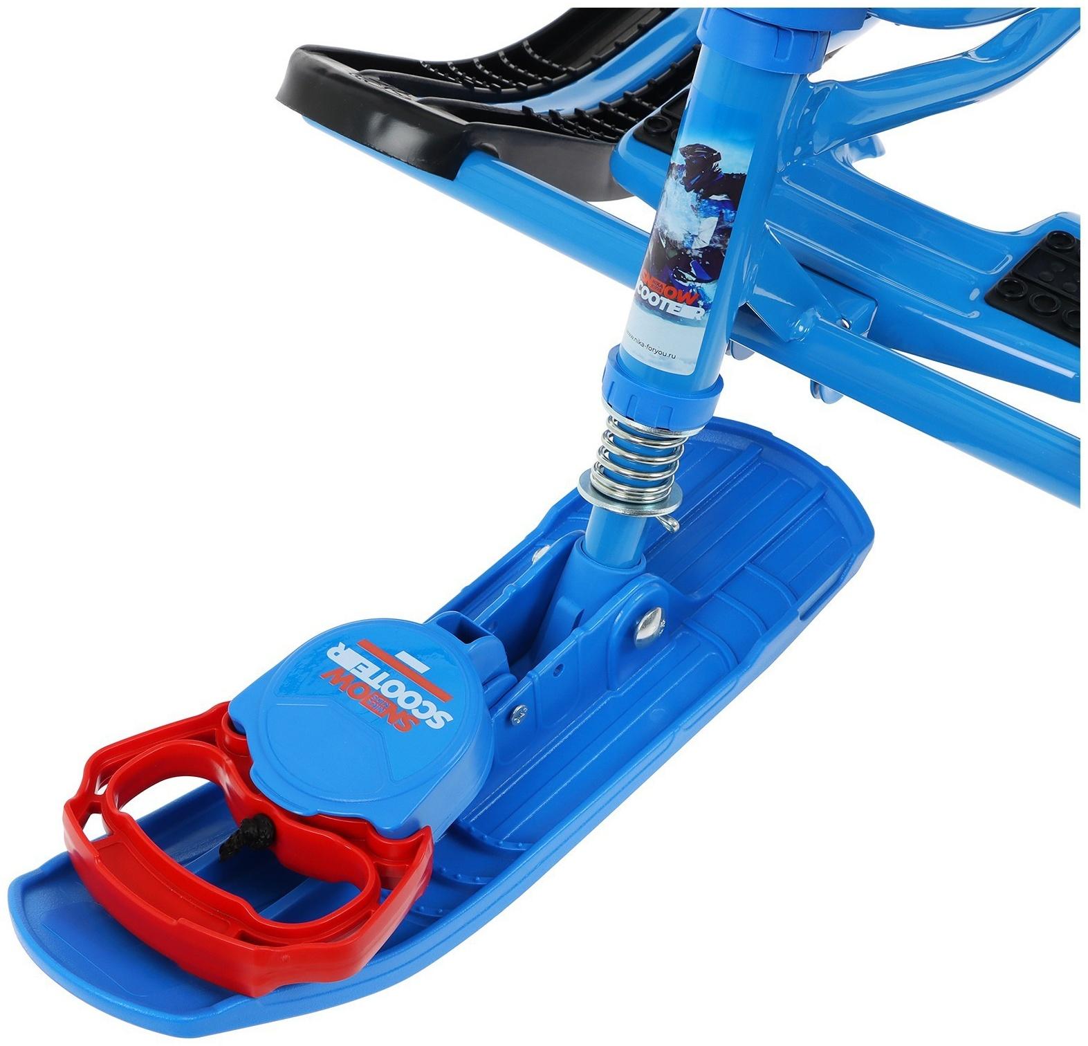 Снегокат «C гонщиком», СНД1/Г