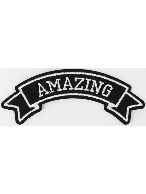 Термоаппликация «Amazing», 10 × 3,6 см, цвет серый