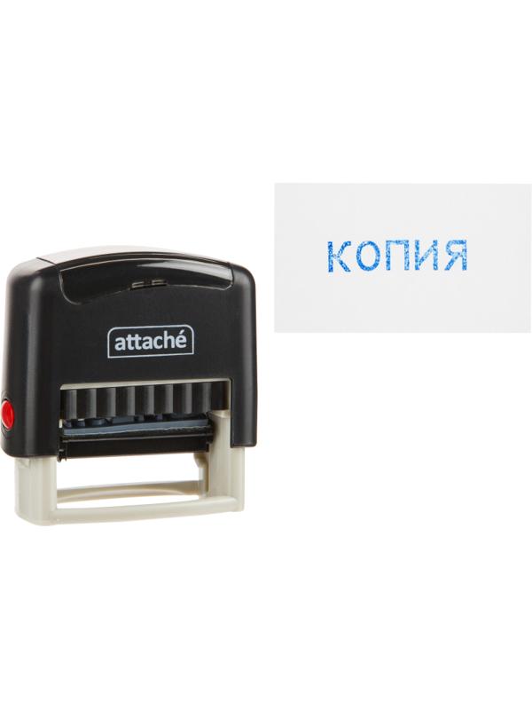 Штамп стандартный Attache КОПИЯ 32х6 9011-T 3.42