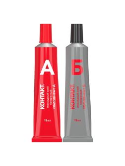 Клей эпоксидный прозрачный Контакт, 2x18 мл (22338)