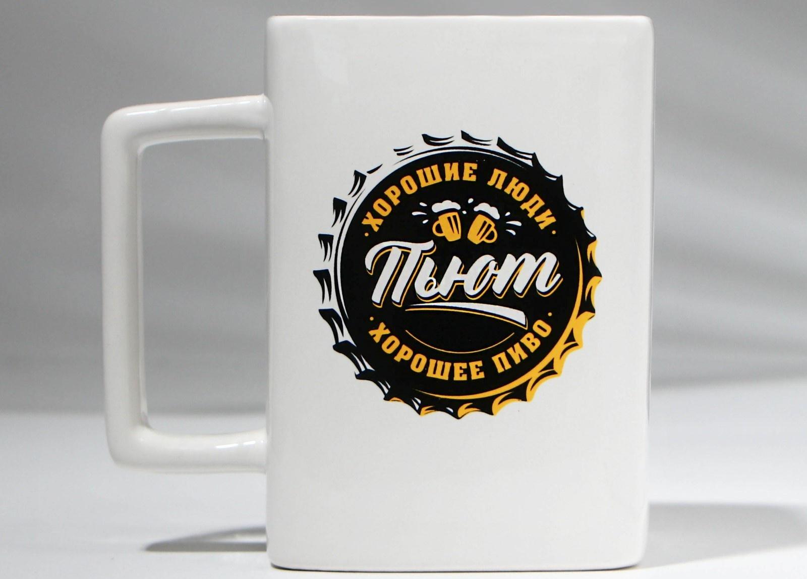 Пивная кружка «Хорошие люди», 500 мл